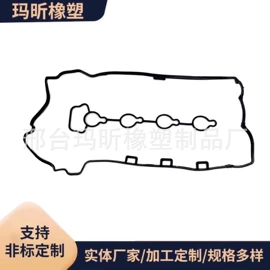 气门及部件;气门部件;进气歧管