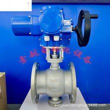 DN40늄ӷ��m���yQ941F-16P ��׼�_�P�� O���Д��y ���܈�����