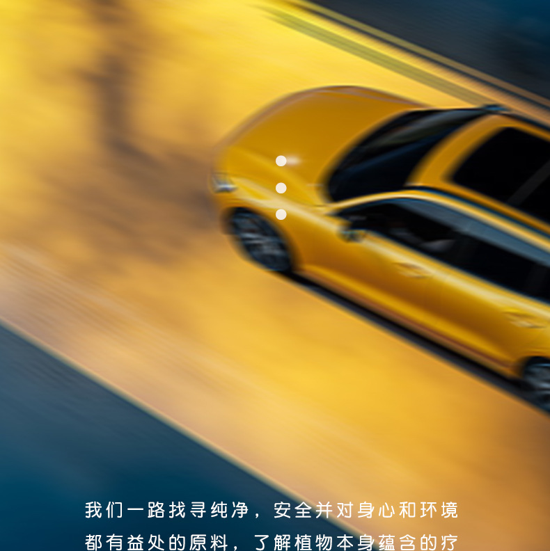 Leather retro car aromatherapy bedroom toilet deodorant car perfume fresh citrus amber fragrance wholesale