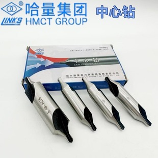 ���������A��60��B�͏ͺώ��o�F���Ŀ�荸����HSS���c�ȫĥ��