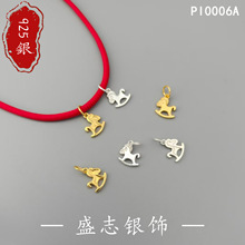 S925���yСľ�R����DIY�ֹ���� ��Ф�R�Ї��L�R�괮�����KС�쉋