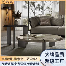 厂家直销茶几客厅家用现代简约设计师茶几组合客厅北欧茶几极简