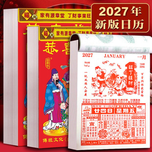 ��˺�՚v2027��������y���S�v�S������һ��ϻʚv�S�����S�v����