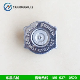汽车散热器;汽车水管;水箱