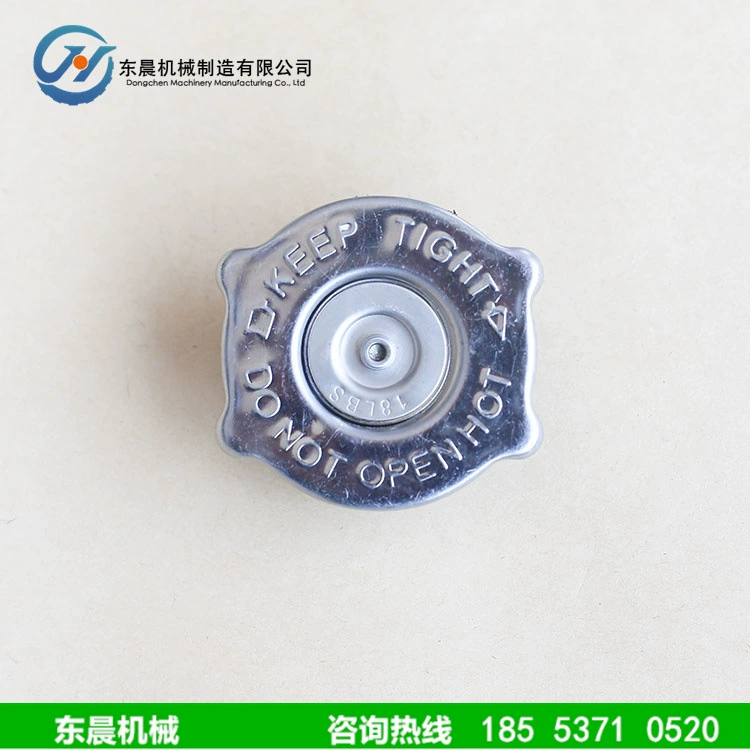 55116901AA 52079880AA Автомобильный радиатор крышка бака для воды для Dodge Chrysler