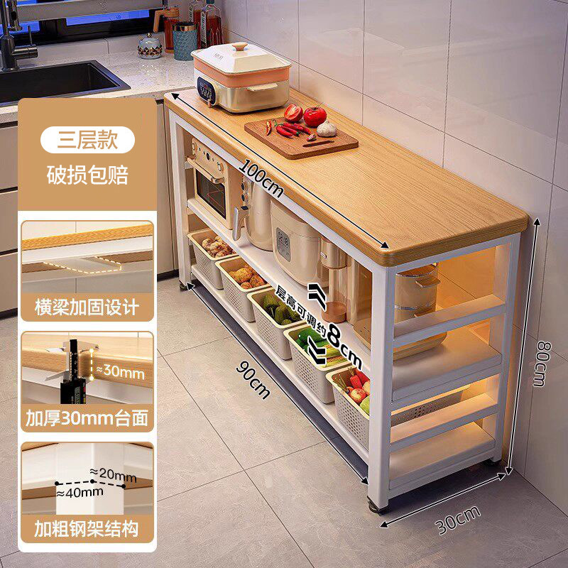 Estante de cocina multifuncional piso multicapa mesa de corte de vegetales mesa de trabajo horno de microondas estante de almacenamiento de utensilios gabinete lateral
