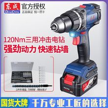 �oˢ�늛_��荳��ʽ���荶๦�ܼ����p��N늄��ݽz���|��