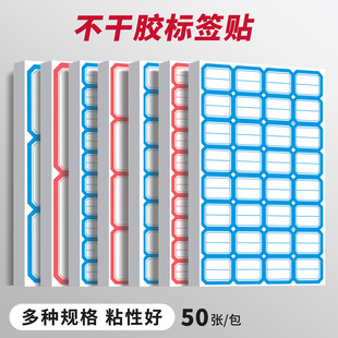 �ǰ����¿���z�˺��N����ȡ���W������N��ճ���֌�����ӛ�㺞