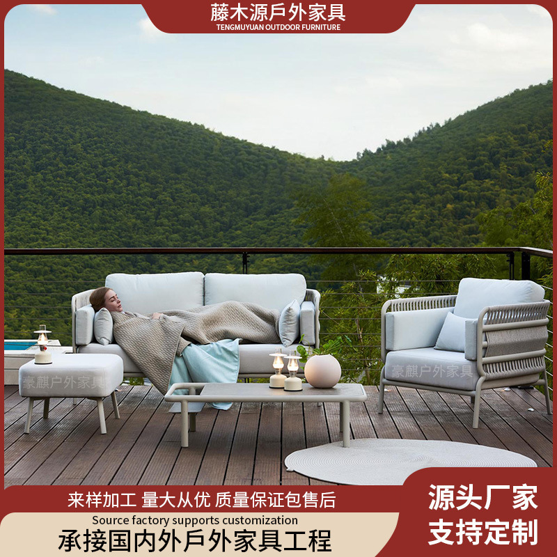 Courtyard Outdoor Sofa Rattan Chair Nordic Rope Terrace Outdoor Balcony Table and Chair Villa Homestay Furniture Coffee Table Combination Courtyard Outdoor Sofa Rattan Chair Nordic Rope Terrace Outdoor Balcony Table and Chair Villa Homestay Furniture Coffee Table Combination