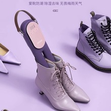 ��ϣ�����ú�ɼ���С�Ϳ��ۯB��yʽ���C����ů�L���������