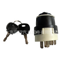 ������JCB�ھ�����������701-45500 11��