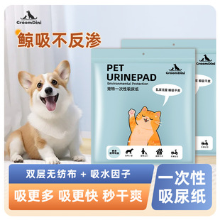 ������|һ������������؈����|�ٸ��򲼼Ӻ���ˮ��|��������