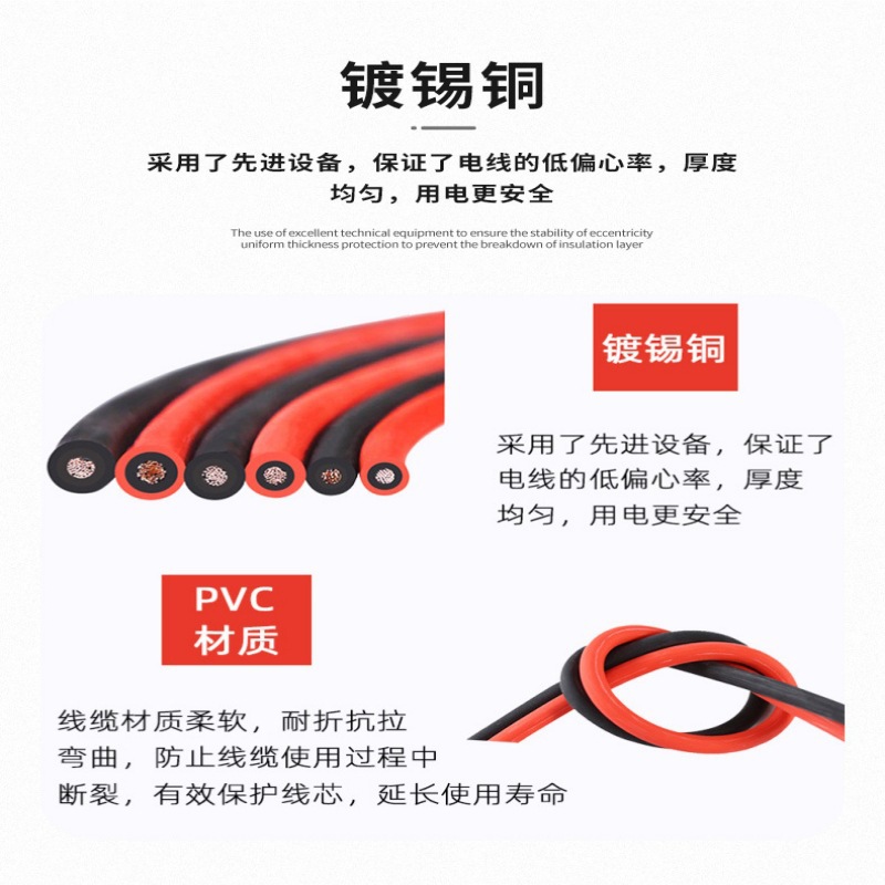 一键复制_20240129143336