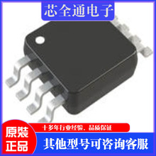CR5218SF�Թ���ԭ�߷�����PSR��PWM ���ص�Դ����оƬ �������