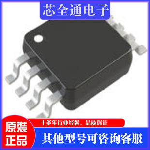 TLV5618AIDR TI �pͨ��12 λ늉�ݔ��DAC��贮�ܘ�ݔ�����{�o��