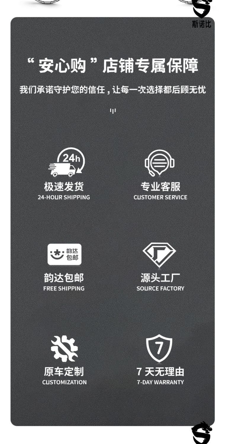Electric Vehicle Seat Cushion Cover, Motorcycle Seat Cover, Waterproof and Sun-Proof, Aima Knife, Yadi Tram Seat Cover, Universal Leather