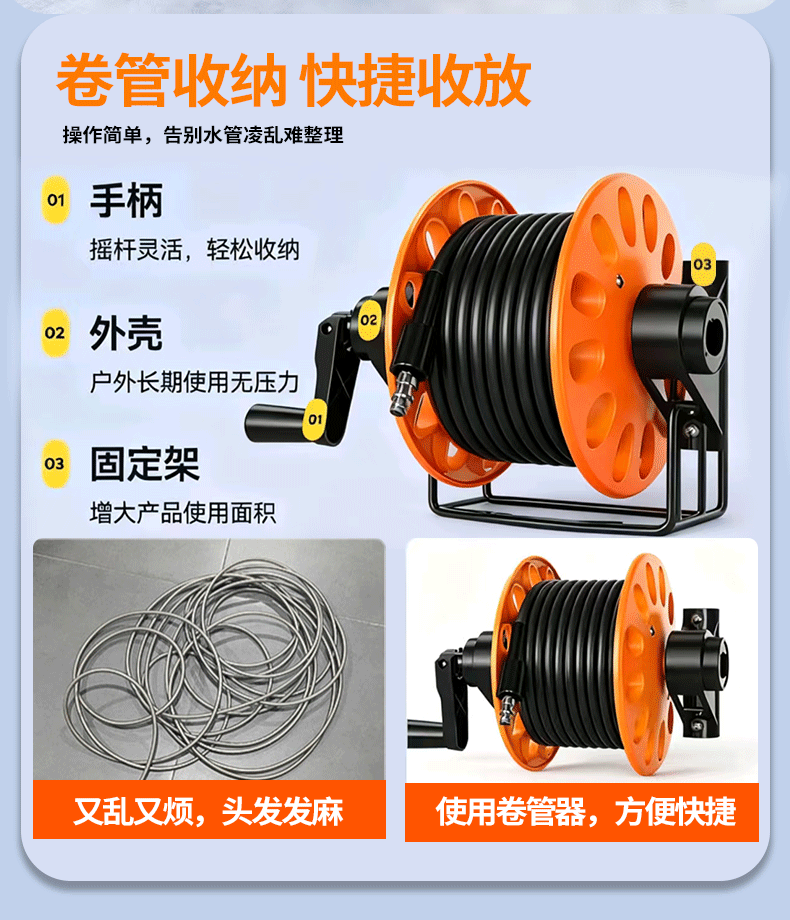 Factory Direct Sales 220V Portable Car Wash Water Gun Household High-Pressure Cleaning Machine Portable High-Power Powerful Car Wash Machine