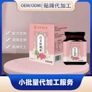 �Ͼ�ͬ���Ø�����䁰���õ���0����0֬��300g/�йٷ���Ʒ