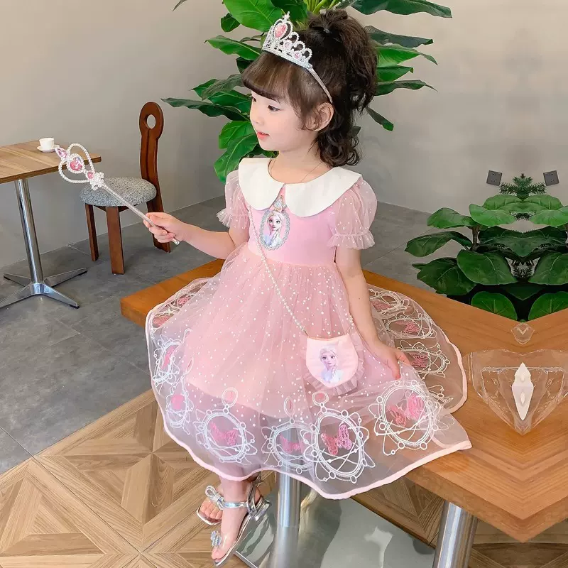 女童艾莎公主裙2023夏装儿童冰雪奇缘洋气网纱裙宝宝短袖连衣裙