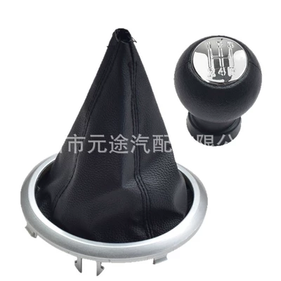 Cab and accessories – Sx4 Alto Car Shift Knob