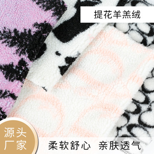 �S��ֱ�N�Ứ���q �Ҿӷ��Ҽ��������� ���c��ܛ�Ứ��q������