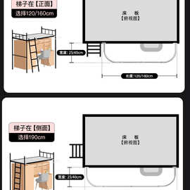 宿舍U型外扩桌帘支架杆遮光帘子寝室上床下书桌隐私空间遮挡挂帘