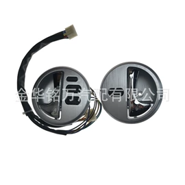 车身及附件;扶手/把手;分电器