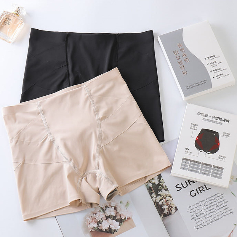卡卡同款收腹褲石墨烯無痕女士安全褲塑身提臀收胯高腰芭比褲內褲