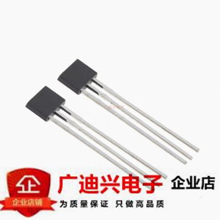 New A3144E 44E SIP-3 imported ALLEGRO Hall element A3144EUA-T