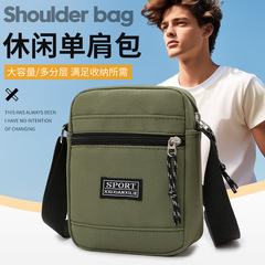 Men's Mini Crossbody Nylon Casual Summer Phone Bag Lightweight Unisex Simple Shoulder Bag