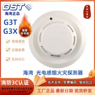 �������Ј���G3T/G3X�c�͹�늸П����̽�y���Б����F����3c