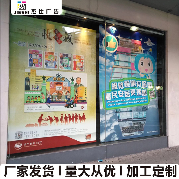 a69cb9f48f8d490f83258016470876