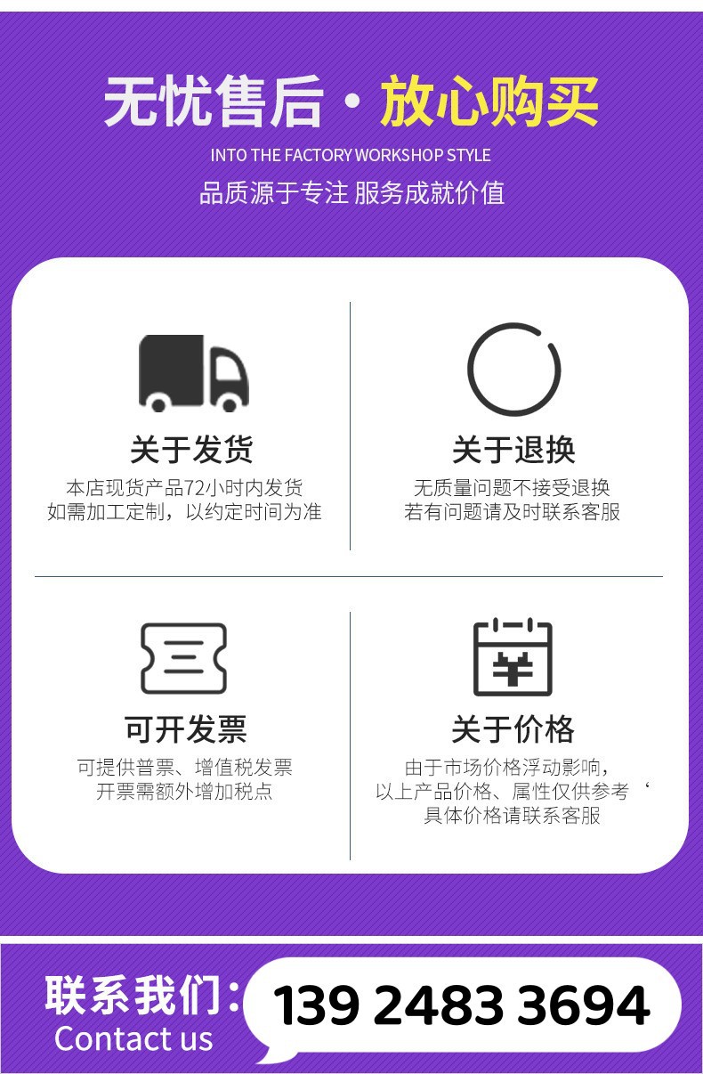 O1CN01mDnyJZ1xlisyQJLXr_!!2211