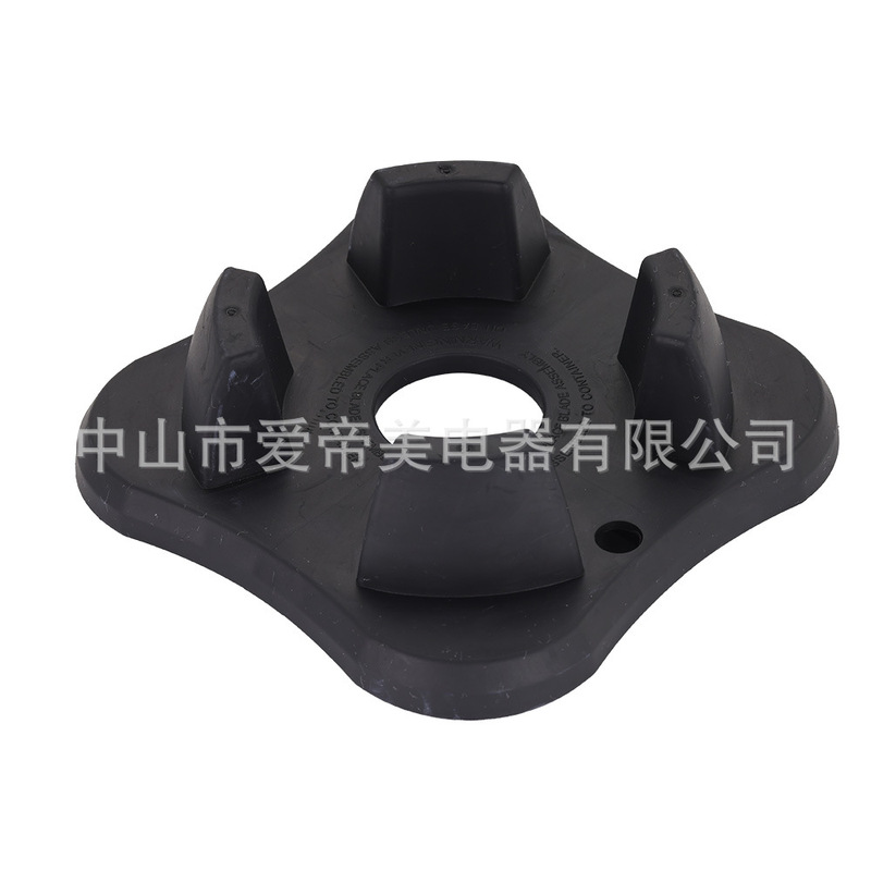 Suitable for Multi-Brand 2.5L Chef Machine Universal Rubber Shock-Proof Pad Commercial Juicer Accessories Wall-Breaking Machine Coaster Suitable for Multi-Brand 2.5L Chef Machine Universal Rubber Shock-Proof Pad Commercial Juicer Accessories Wall-Breaking Machine Coaster