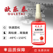 �W��̩638�zˮ�ߏ��ȈA���ι̳־Gɫ�����z�ߝ���L���i���ܷ��z