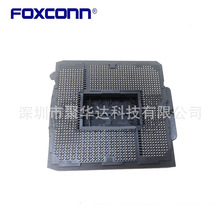 Foxconn/富士康 3H993921-4M41-02H LGA1151CPU座子 正品连接器