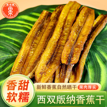 ����خa�㽶�ɰŽ���ܛŴ�㽶Ƭ�o����ԭζ���p��{������ʳ