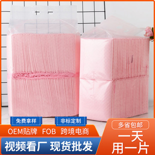 Pet Dog Diaper Pad Thickeneded Deodorizing Absorbent Teddy Cat Diaper Diaper Diaper Pad Absorbent Pad Production Pad