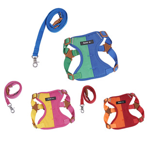 Dog Leash Reflective Chest Strap Small Dog Vest Dog Leash Dog Leash Dog Leash Dog Leash Dog Leash Dog Leash Dog Leash
