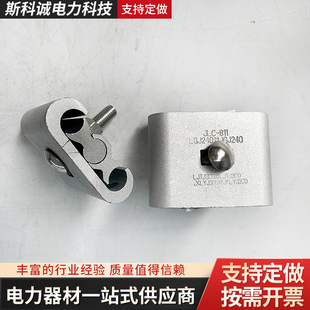 C�̈́�ͨ���AJC CT�O�侀�AJC CT����ĸ����֧���AJLC�X�Ͻ𾀊A