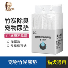 ���ﹷ����̿��|��Ƭ��؈�����������|����