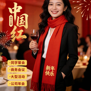 ����Ї��t����ӡ��logo�̽��_�I�c��ͬ�W�ە�ϲ�c�t�����������