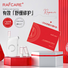 院线精华液玻色因抗皱水光精华液美容院玻尿酸水光液小吊瓶原液