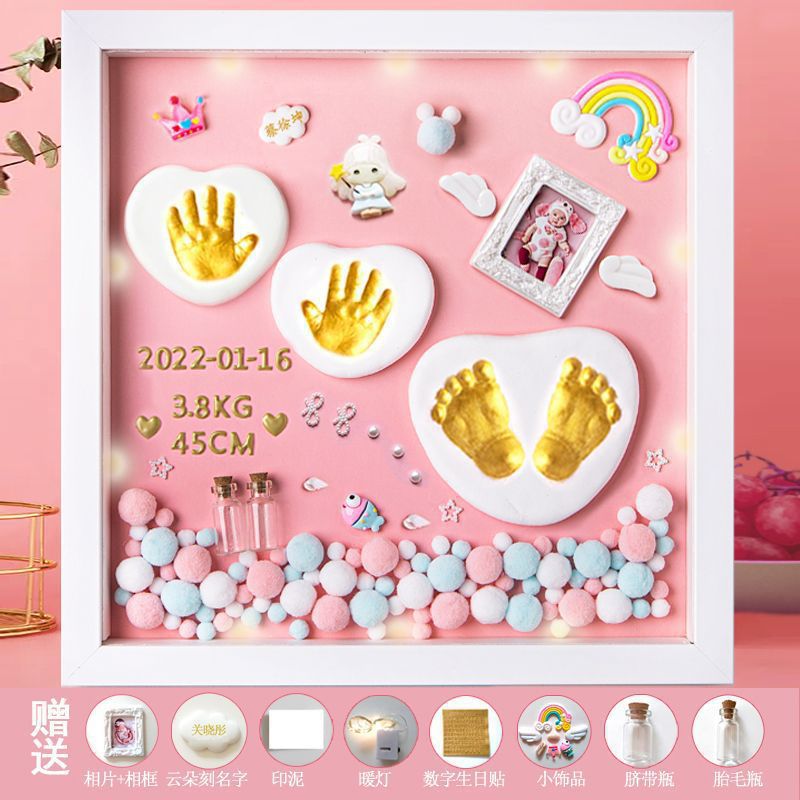 Solid wood 14inch pink gold paint + trinket warm lamp a☆