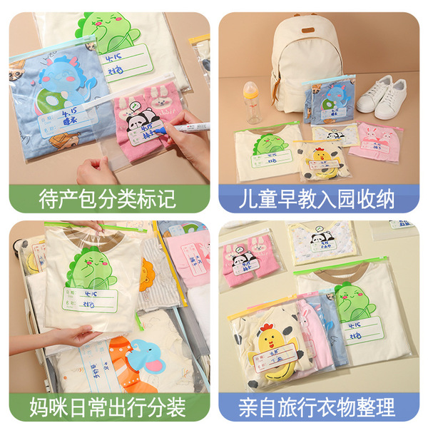 Children's storage bag for kindergarten