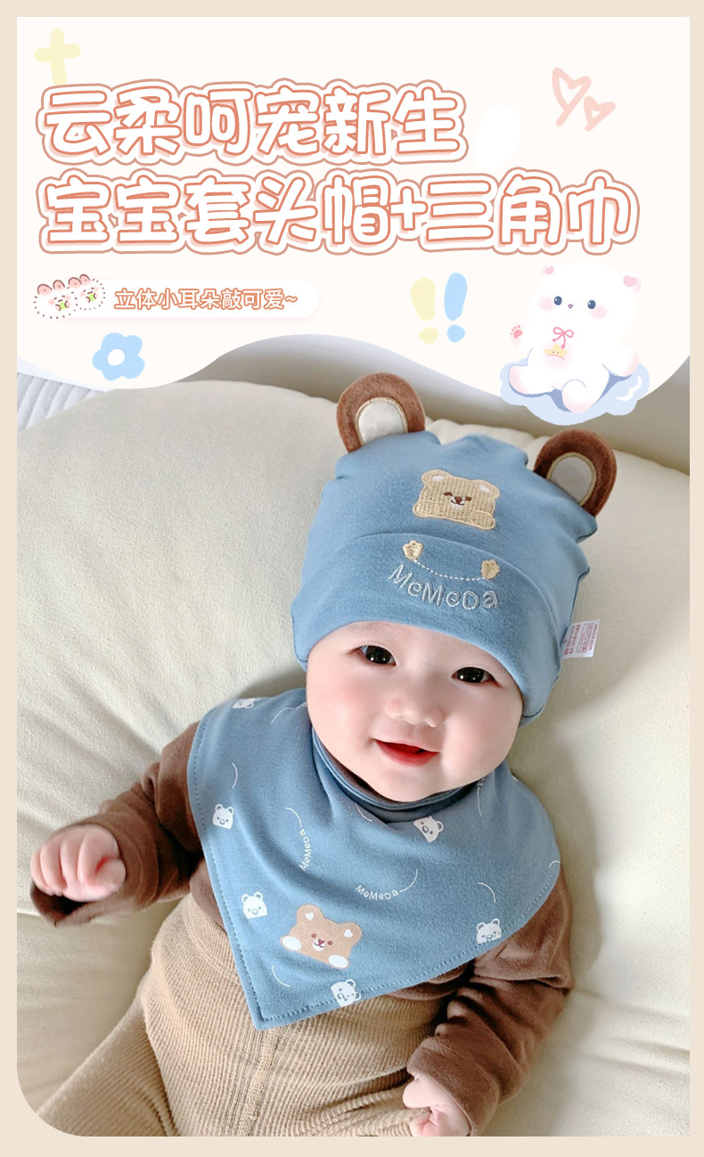 O1CN01T1IM5v252rDOaBoz6_!!2215655567469-0-cib.jpg?__r__=1728978683988