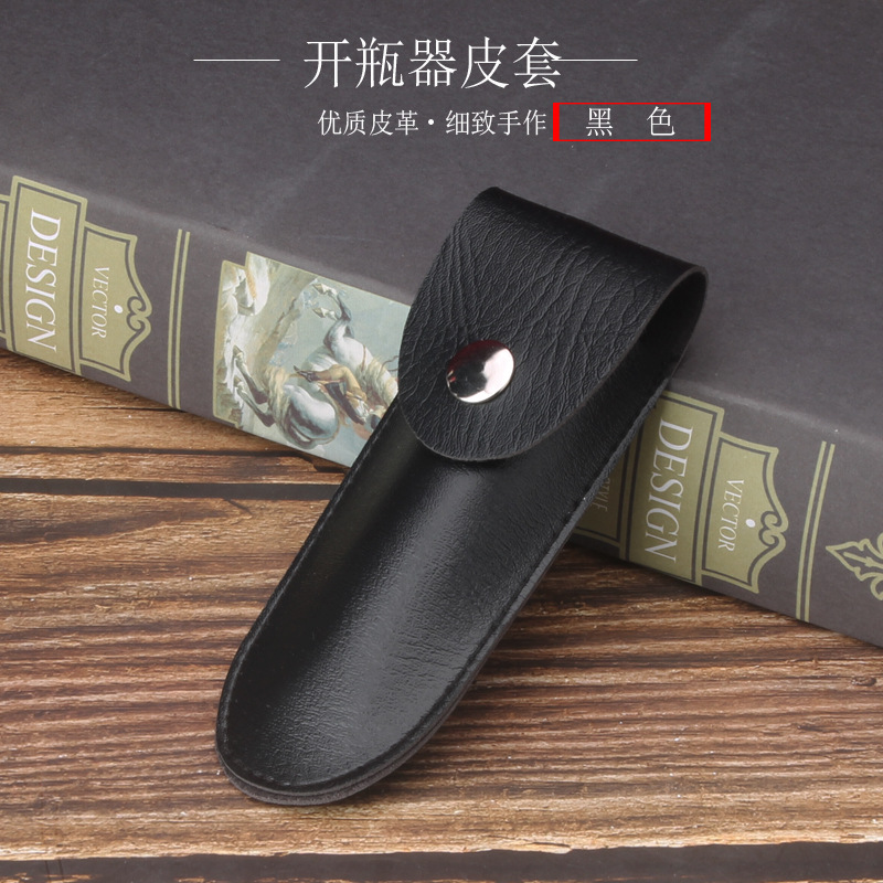 Cuchillo de vino estuche de cuero abridor de botellas de vino estuche de cuero de alta calidad gruesa PU destornillador juego de vino de uva embalaje conjunto de vino transfronterizo en stock