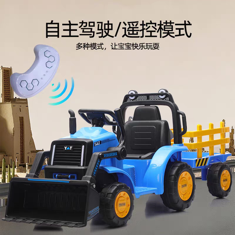 Tractor de juguete para niños, coche eléctrico para niños, control remoto para niños, simulación de automóvil eléctrico