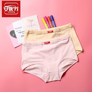 ���̳����ݷ�����Ůʿ��ѝ������Сƽ��ѝ����͸�⺆�s����ѝ���b