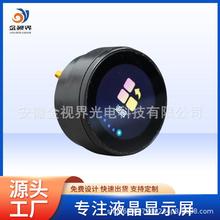 ��ҕ��ԭ�S1.28Ӣ��A�����o��  ֧�����ܼҾ�/���I����